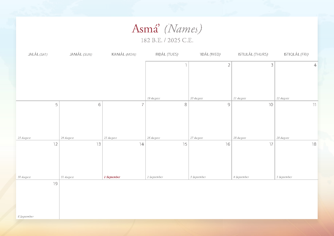 pdf-calendar-badi_Page10