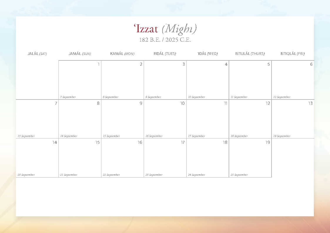 pdf-calendar-badi_Page11