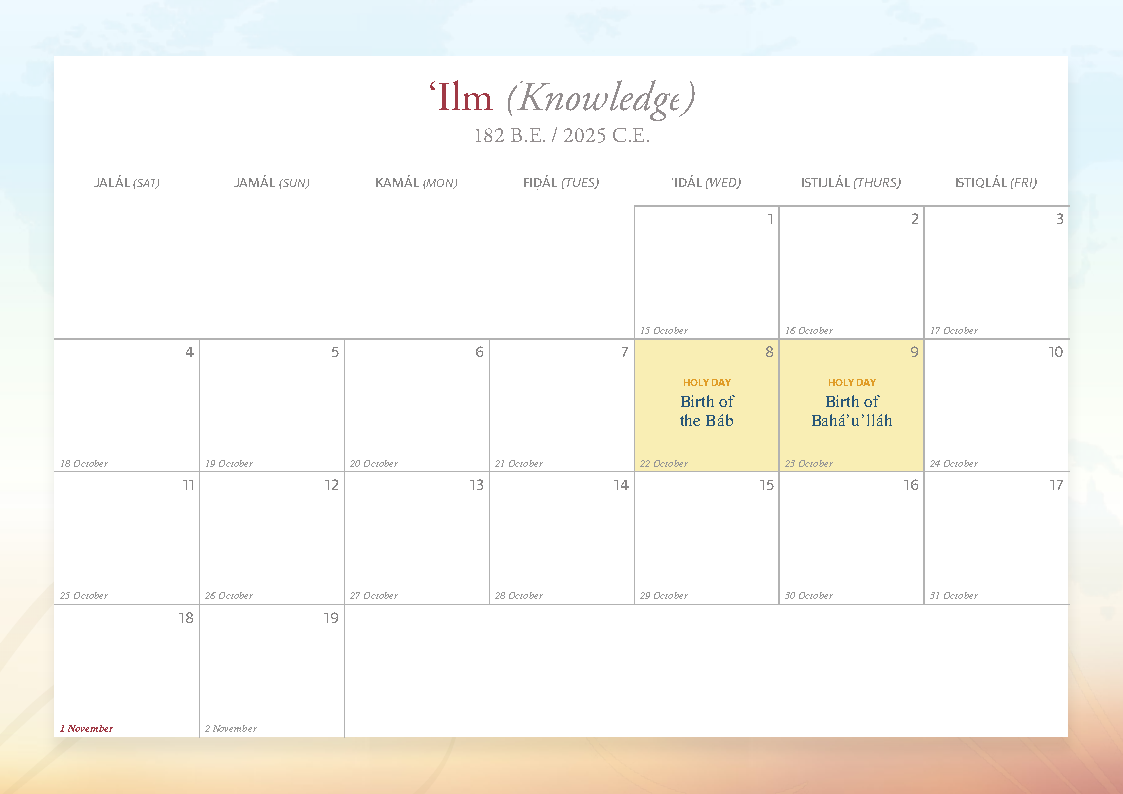 pdf-calendar-badi_Page13