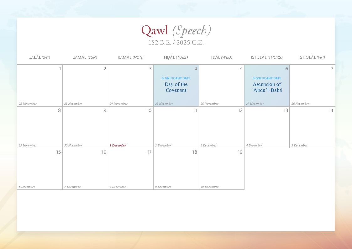 pdf-calendar-badi_Page15