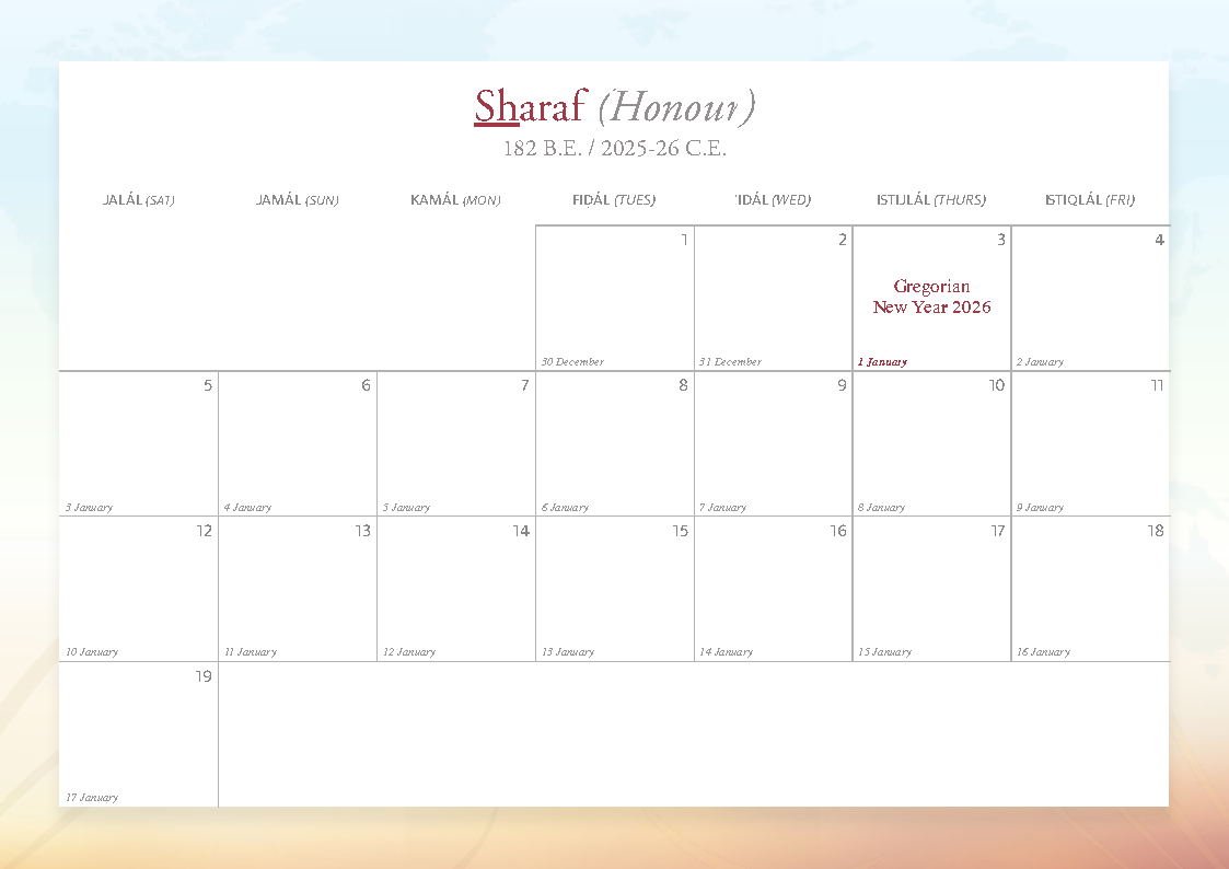 pdf-calendar-badi_Page17
