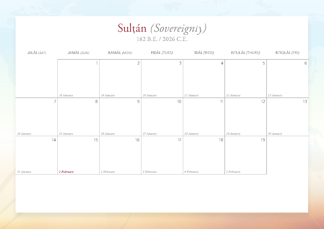pdf-calendar-badi_Page18