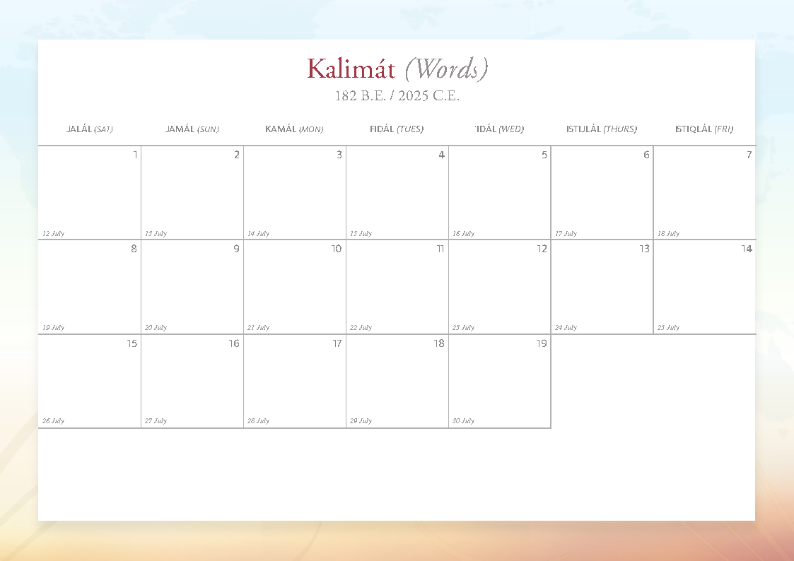 pdf-calendar-badi_Page8